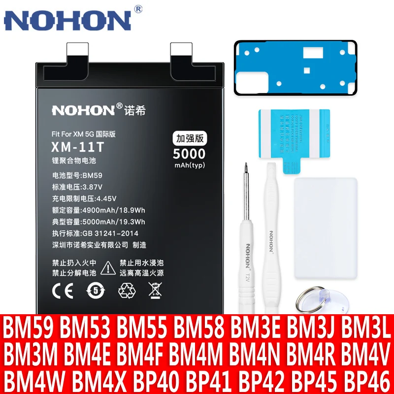 NOHON Battery for Xiaomi Mi 11T 8 Lite 9 SE 9T Pro 10T 10 Ultra 11 12 10S 12S 12X Mix 4 A3 POCO F1 BM59 BM4E BM4F BM4W Bateria