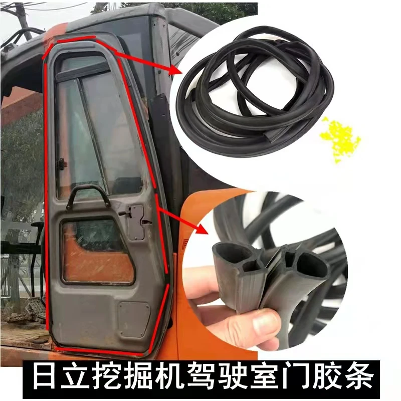 Cab Windshield Rubber Strip Door Sealing Anti-Bumping Leather Strip Accessories For Hitachi Excavator Supplies ZAX60 70 120