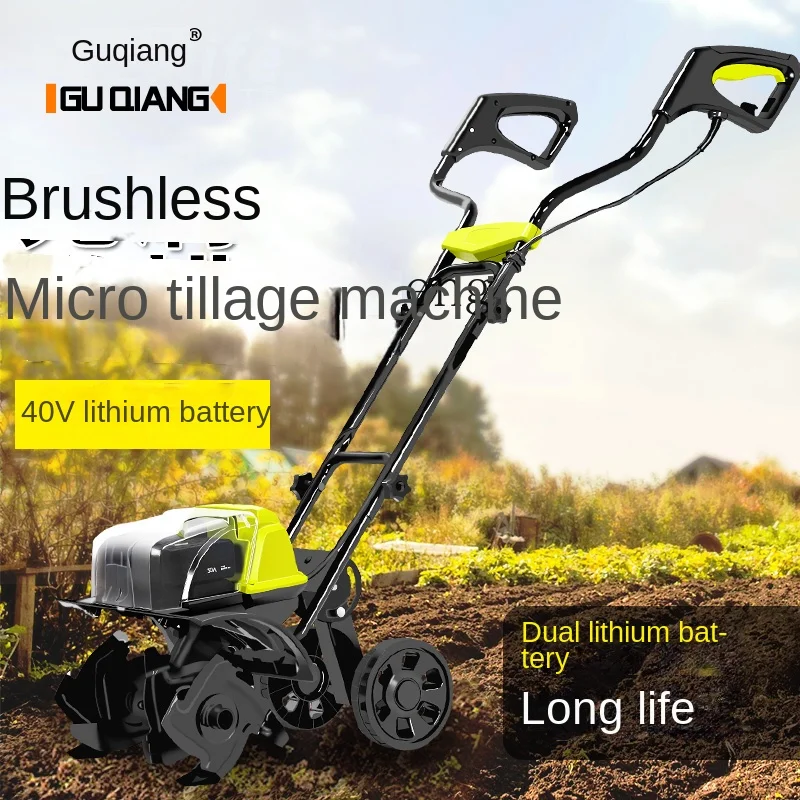 ZWS Electric Loosening and Turning Rotary Ploughing Machine Household Garden Vegetable Greenhouse Ditching