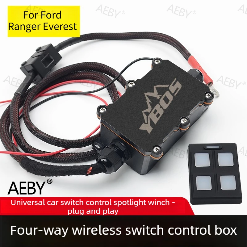 For Ford Ranger Everest 2015-2021 Wireless switch panel relay control box,Integrated relay control line,plug and play,auto parts