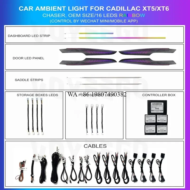 wmwmnu for XT5 XT6 2016-2024 Car Ambient Lighting LED Upgrade Interior Atmosphere Light Chasing the Wind Effect MCX