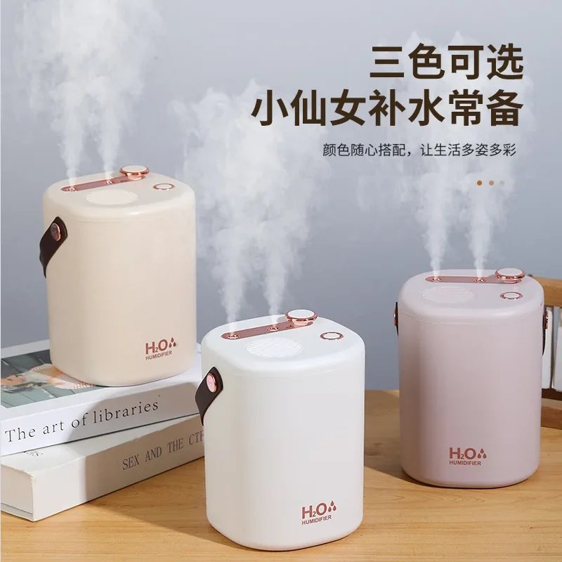 

New portable humidifier, portable air-conditioned room large spray water replenishment instrument, household large-capacity