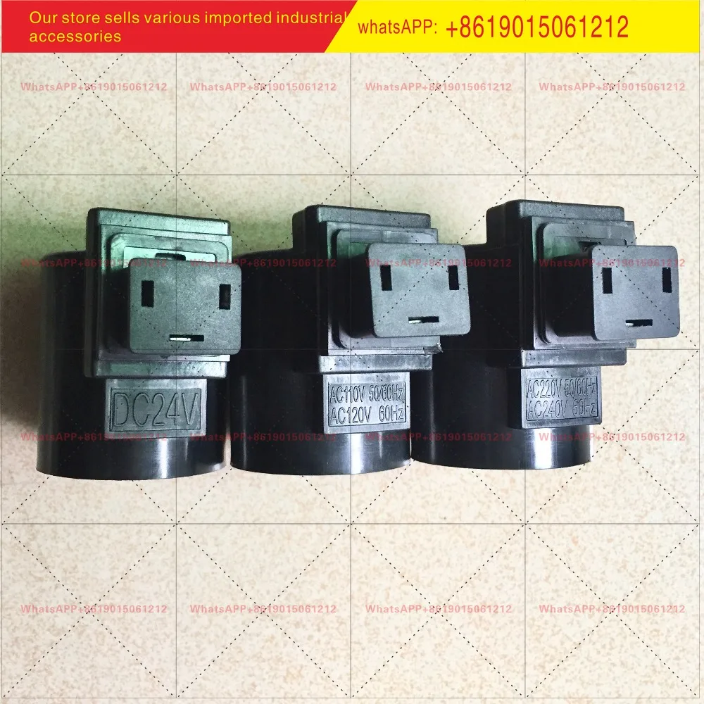Fengxing double solenoid valve coil AD-LS231D-304D/406D/508D220V