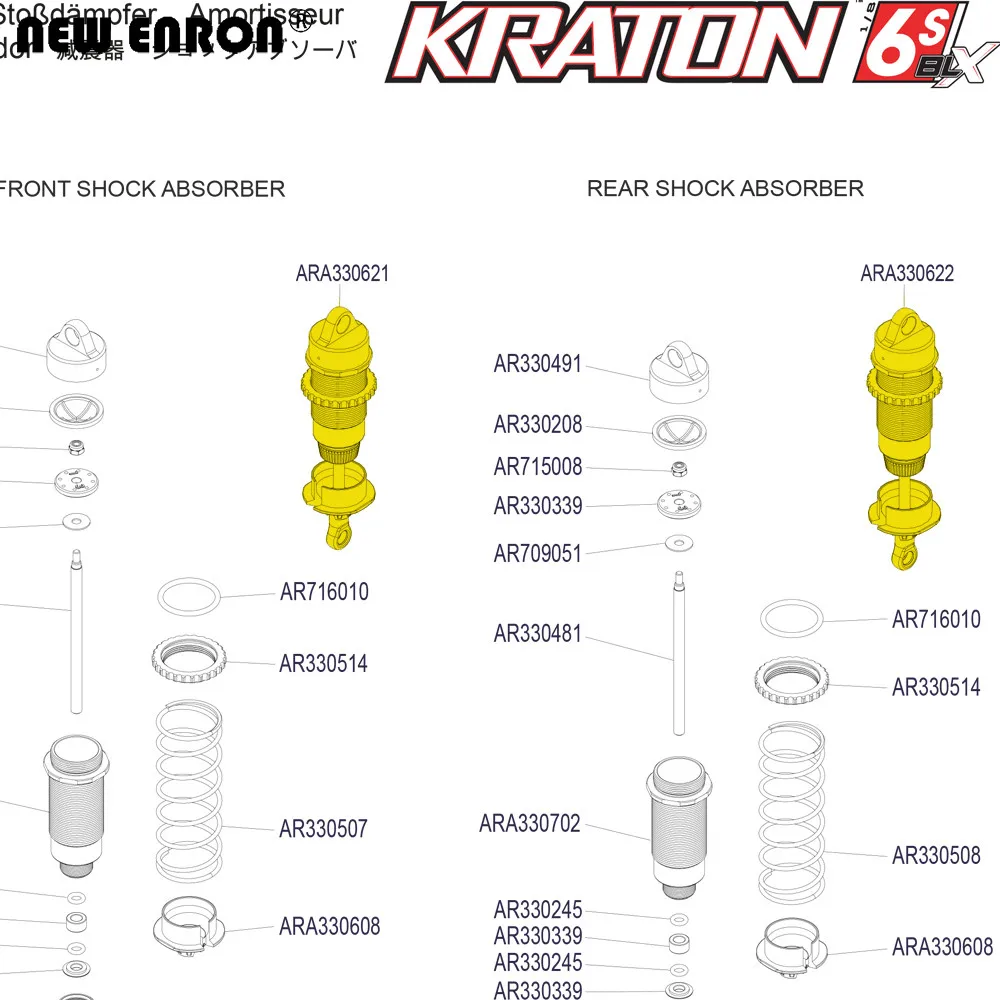 Aluminum Front Rear Shock Absorber Damper ARA330621 ARA330622 For 1/7 FIRETEAM 6S ARA7618 1/8 KRATON ARA106040 NOTORIOUS OUTCAST