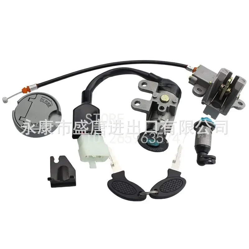 Ignition Power Switch Key Set for GY6 49cc 50cc  Scooter 139QMB Parts