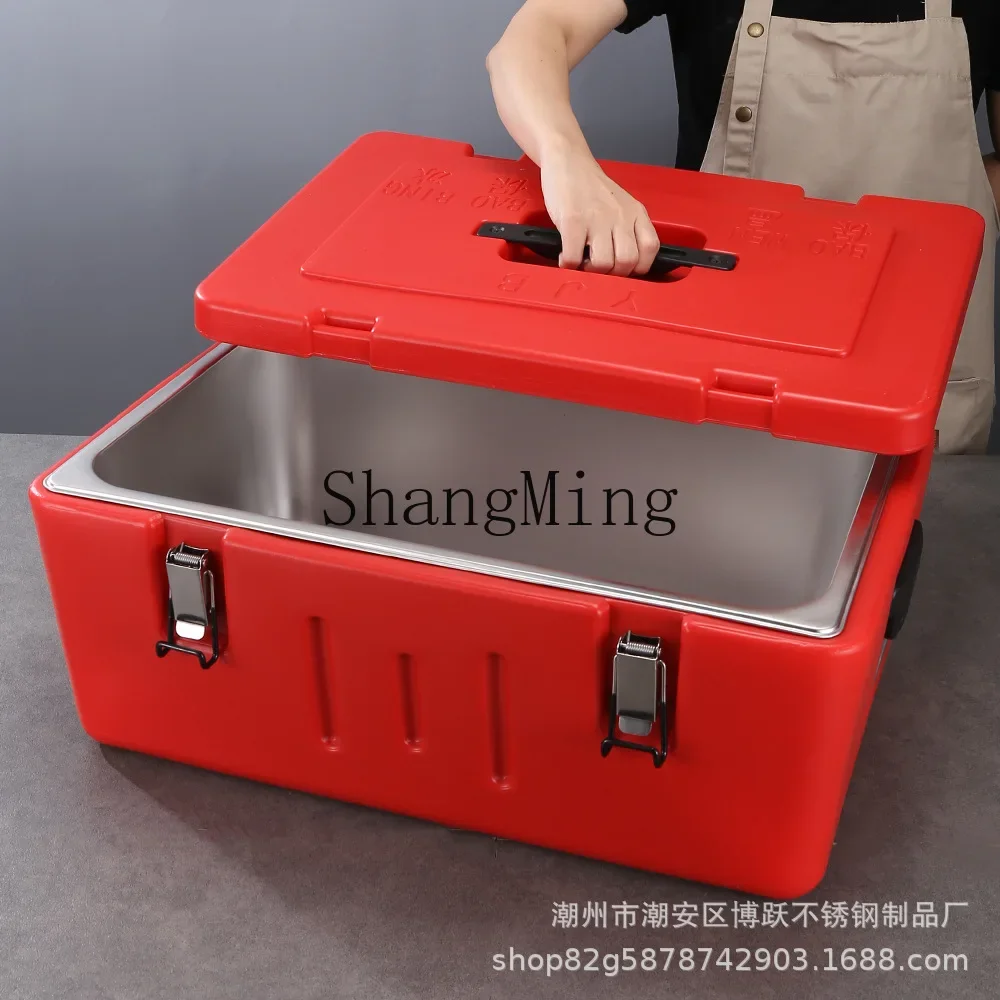 

CLL stainless steel incubator commercial stall transportation refrigerator insulation portable