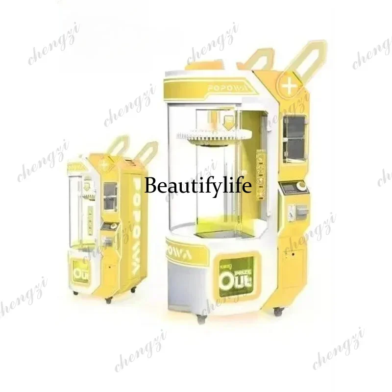 HR  High Quality Colorful Space Rabbit Coin-Operated Mini Gift Doll Claw Game Machine New Design Clip Children Mall Plastic view 3