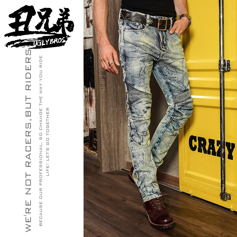 Motorcycle Gear Jeans - Pantalones de Motocicleta Uglybros para Hombre,