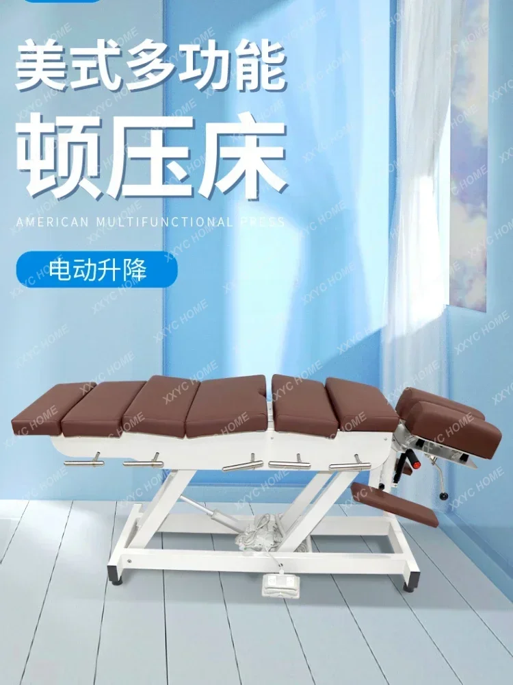 American Pressure Bed American Ridge  Spine Nursing Bed Bone Bed Electric Ridgefacialmassage table