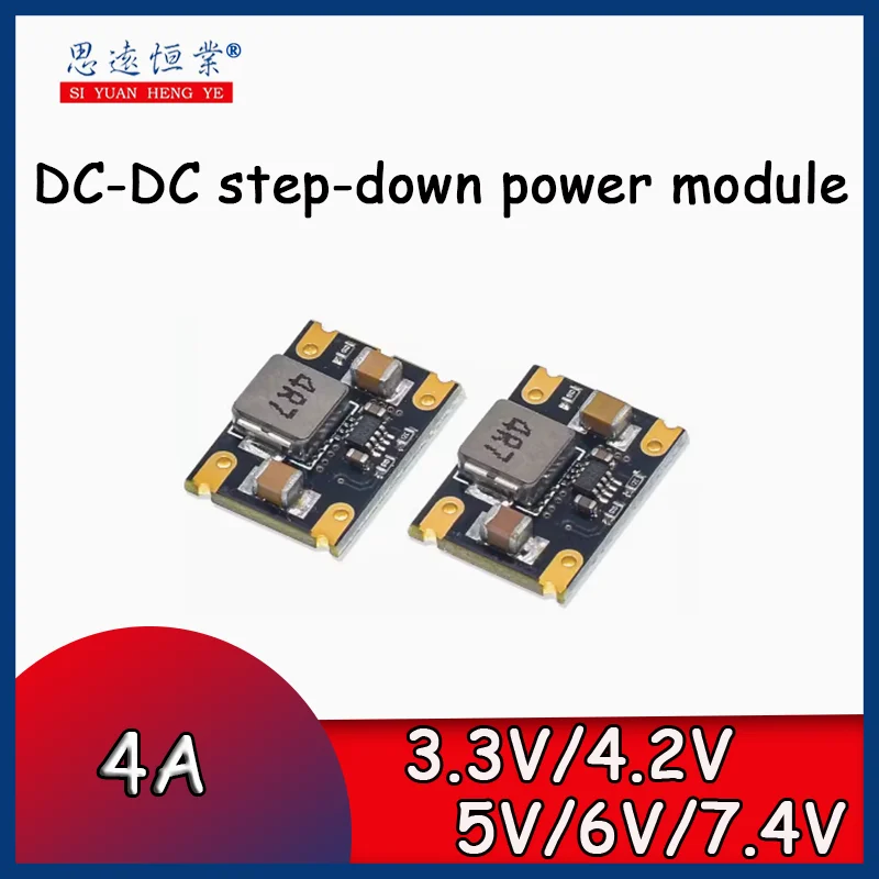 1PCS DC-DC buck power module Input 6.5 ~ 16V to 5V voltage regulator module 4A