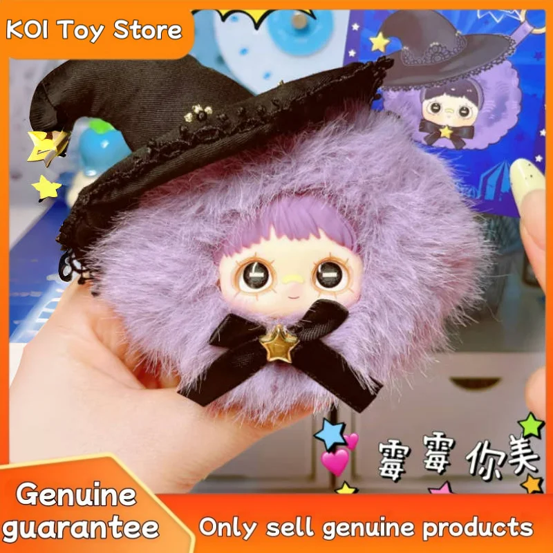 

Новая подлинная плюшевая кукла Maymei V6 Crazy Circus, сумка для девочек, подвеска, загадочная плюшевая кукла, подарок на день рождения, Хэллоуин, день рождения