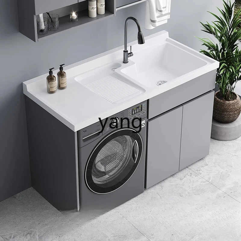 Lmm Honeycomb Aluminum Balcony Laundry Cabinet Combination Integrated Basin Laundry Pool Slot with Rubbing Board