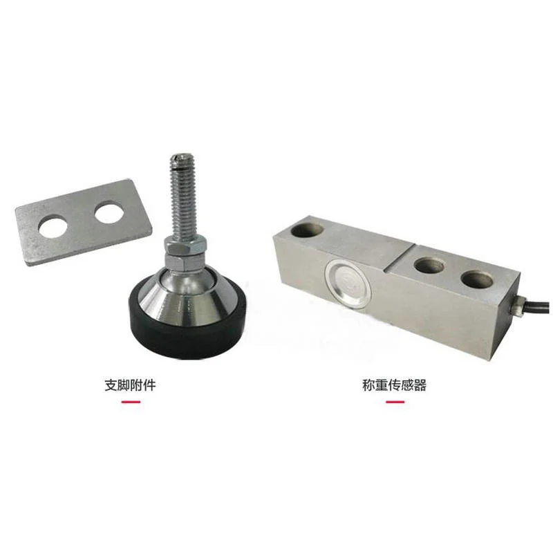 Small measurement scale sensor and indicator full set of accessories Yaohua A12E instrument 3T