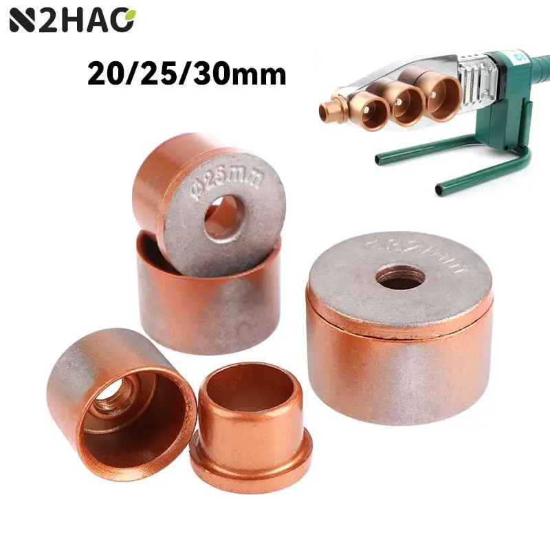 20/25/32MM PPR Hot Melt Plastic Welding Machine Mold Anti-Blocking Alumin Alloy Welding Pipe Machine Head Hot Melt Die Mold