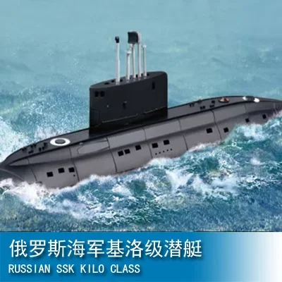 

1/700 Россия ВМФ Кло Класс