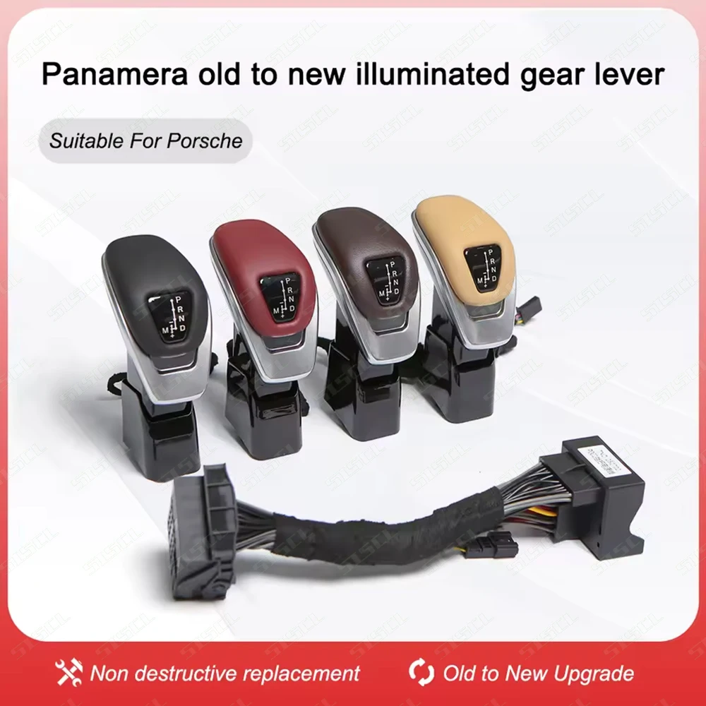 

Upgraded New Electronic Gear Selector Shift Lever for Porsche Panamera 970 2010-2017