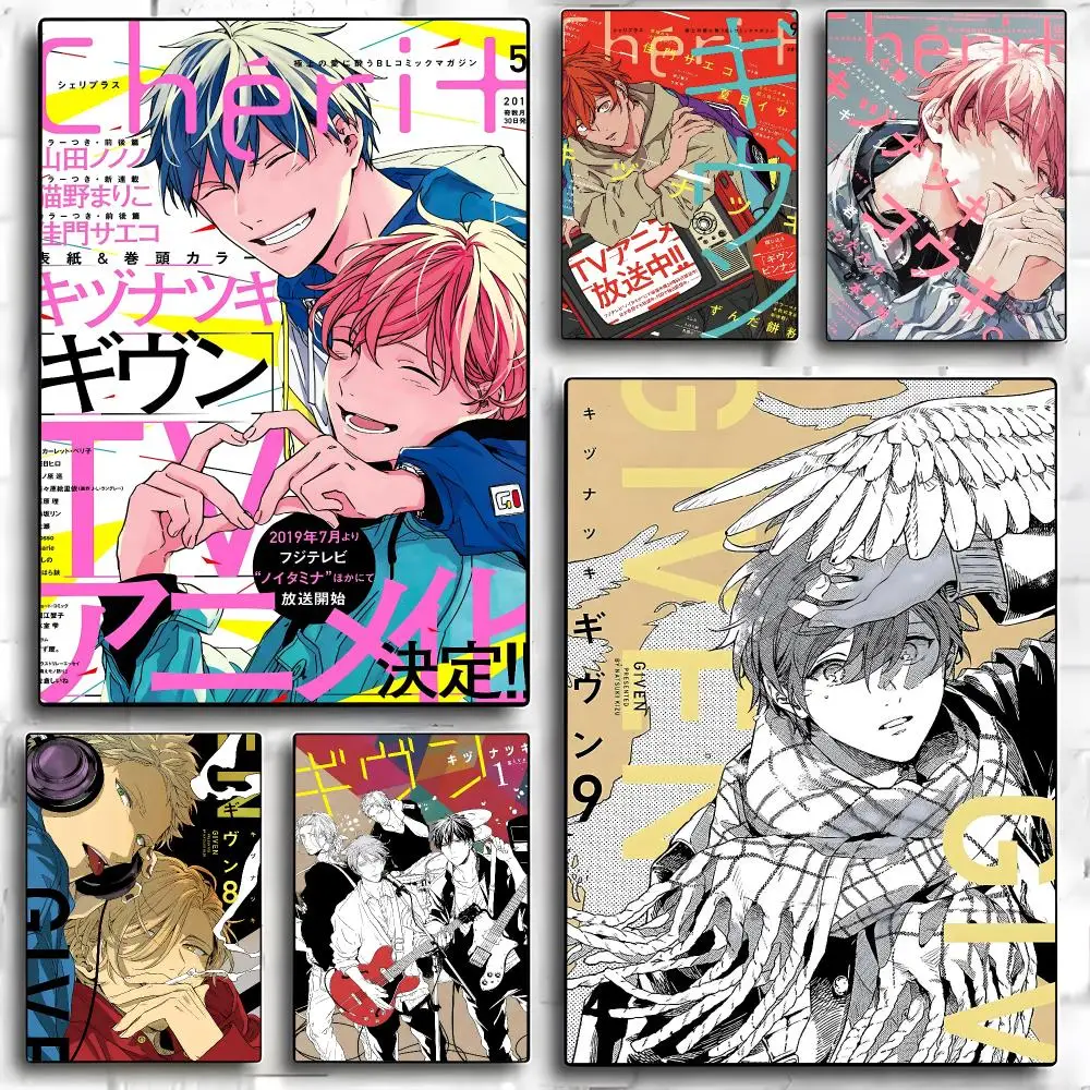 Given Manga Vai Receber Anime Poster HD Art Sticky Wall Room Decor Home Waterproof Home Living Bar Aesthetic Decoration