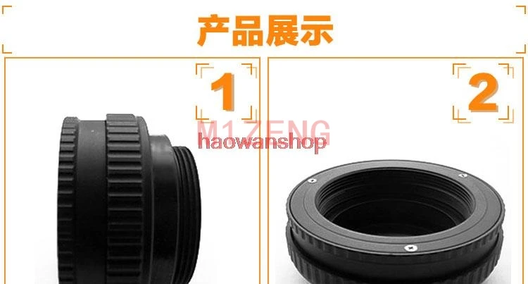 

M42-M42 12-17 M42 to M42 Mount Focusing Helicoid Ring Adapter 12mm-17mm Macro Extension Tube