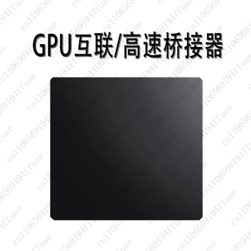 Мост 2-слотовый мост для видеокарты