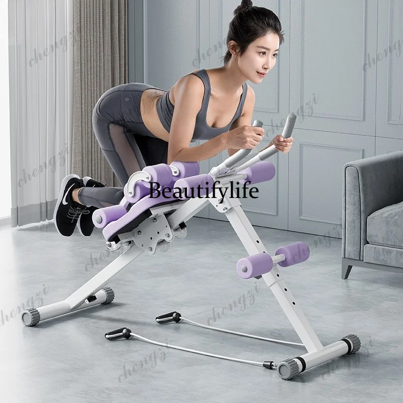 Abdominal muscle health device Lazy closure sports home female curl abdominal practice abdominal waist machine