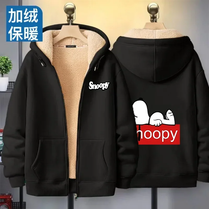 Snoopy Zip Hoodie for Adult Women Cartoon Sweatshirt New Lamb Fleece Coat Fashion Winter Warm Clothes Cardigan Birthday Gift