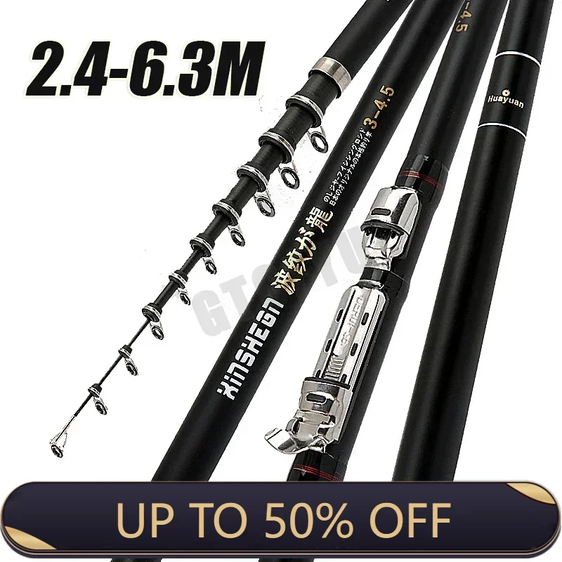 

Telescopic Portable Rotary Rocky Fishing as2.7M,3.6M,4.5M,5.4M,6.3M Fishing Rod Travel Sea Boat Rock Fishing Rod Carp Rod