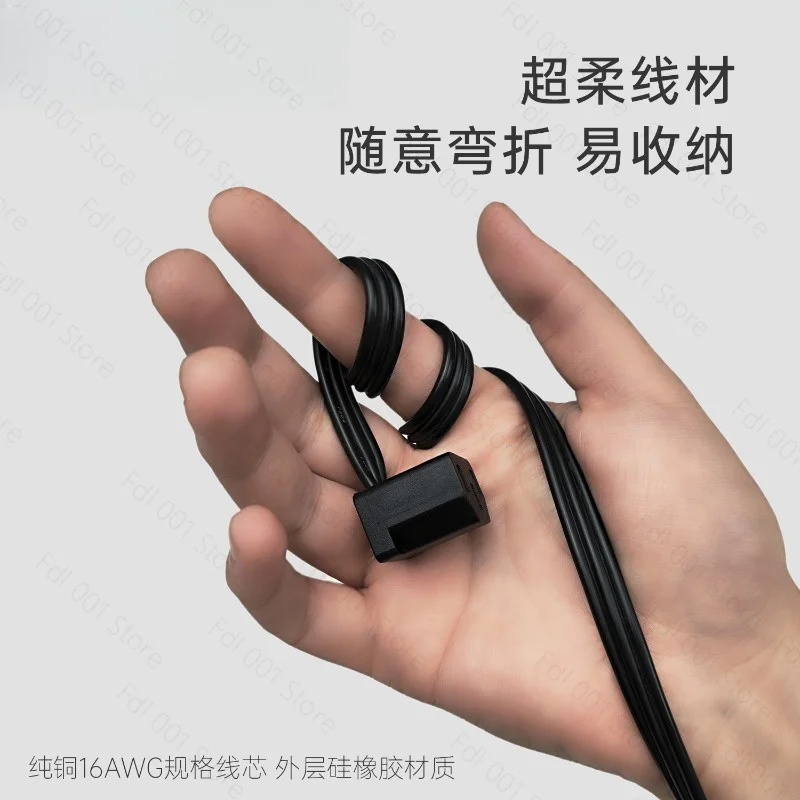 Computer Power Supply 90 Degree Elbow Extension Cable Ultra-thin and Ultra Soft Male and Female Plug Three Hole C13 To C14