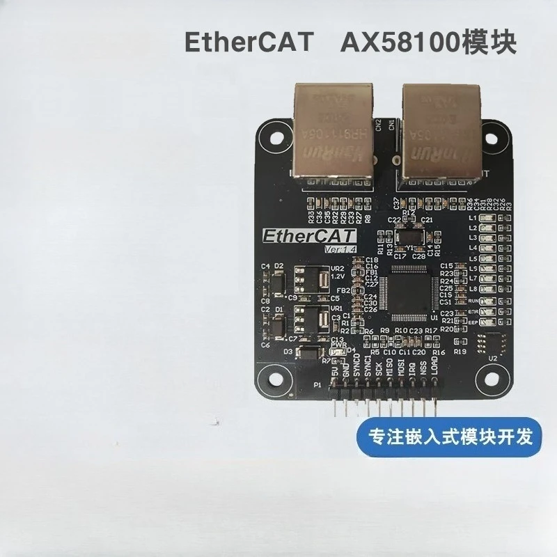 EtherCAT Development Board, Slave AX58100 Development Board EtherCAT Module SPI Interface