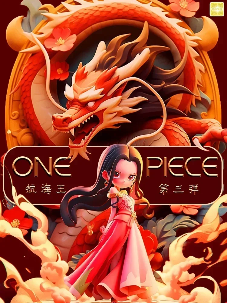 One Piece Card Unparalleled National Quintessence Special Edition Collection Card New Year Red Envelope Card Toys Gifts