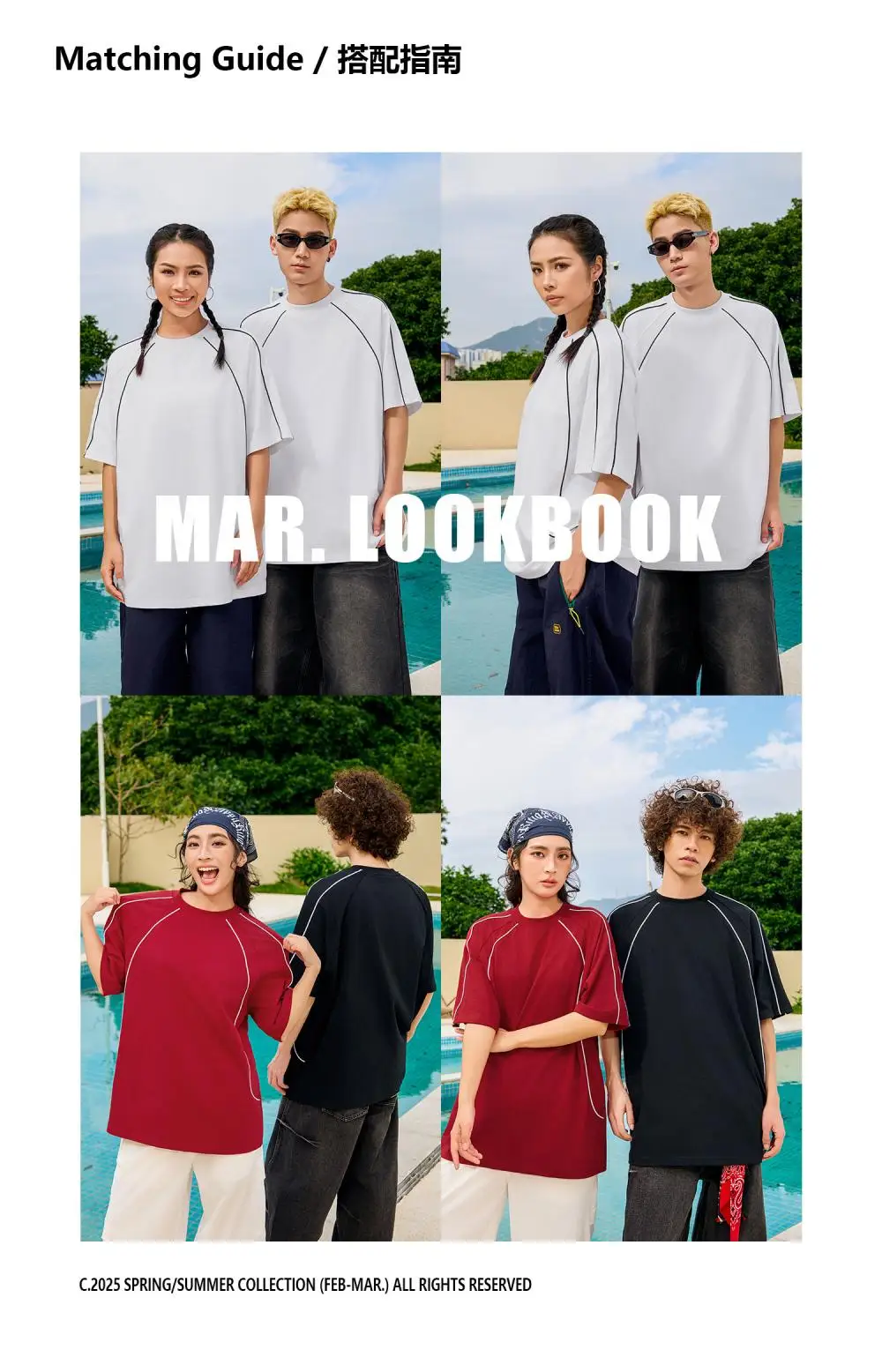 Custom LOGO Contrast line 100% Cotton T Shirt Men Drop Shoulder Oversized Causal Basic T-shirt Male High Quality Heavy Weight