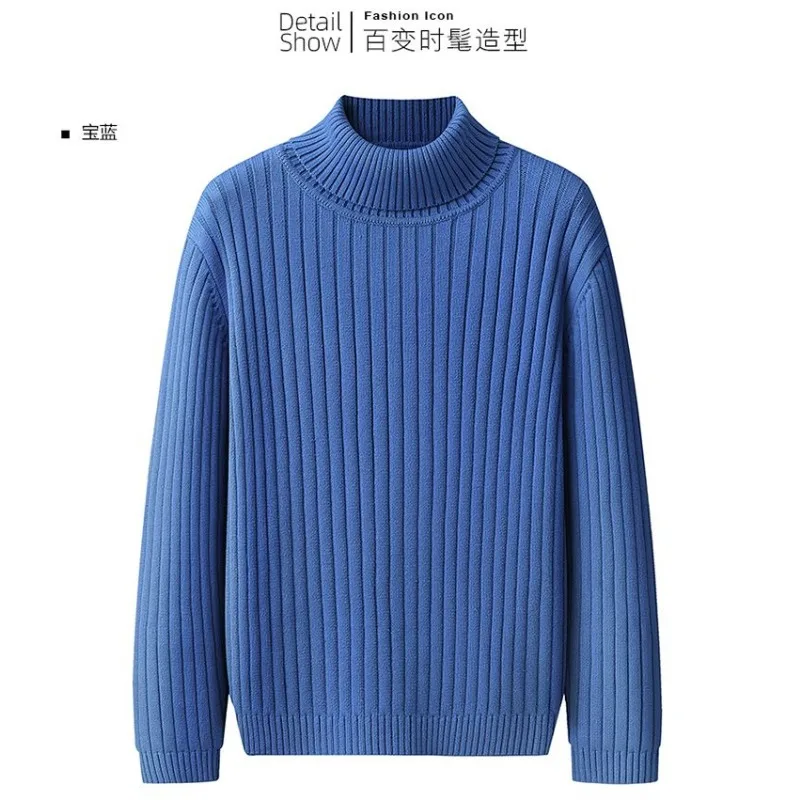 

Winter Men's Turtleneck Sweater Trendy Slim-fitting Thickened Base Layer Solid Color Twist Knit Sweater