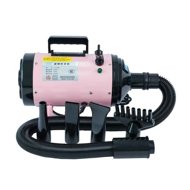 

Pet water dryer cat bath drying high power silent dog hair dryer large dog hair blowing artifact