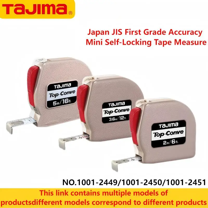 TAJIMA 2/3.6/5M Steel Tape Measure Metric & Imperial Auto Locking Mini Tape Measure 1PCS,NO.1001-2449/1001-2450/1001-2451
