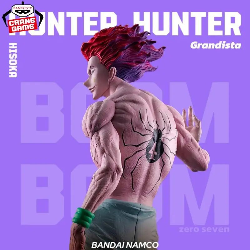 

Genuine BANDAI NAMCO HUNTER HUNTER Grandista Hisoka PVC Figure in stock Collector Figurine Toys Model Superb craftsmanship gift