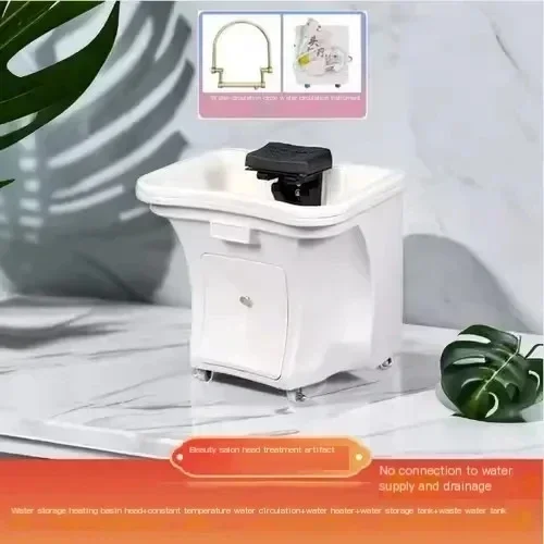 Comfort WashingMove Small Adjust Japanese Head Shampoo Shampouineuse Equipment MQ50SC