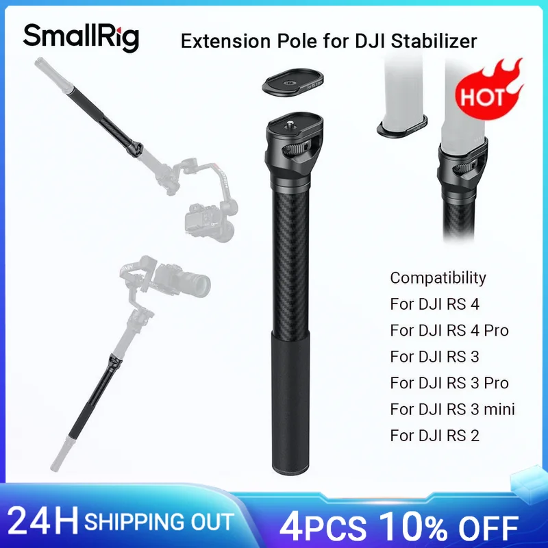 SmallRig DJI 스태빌라이저용 익스텐션 폴, DJI RS 4 / RS 4 Pro/ RS 3/ RS 3 Pro/ RS 3 mini / RS 2 부하 용량 6kg -4378