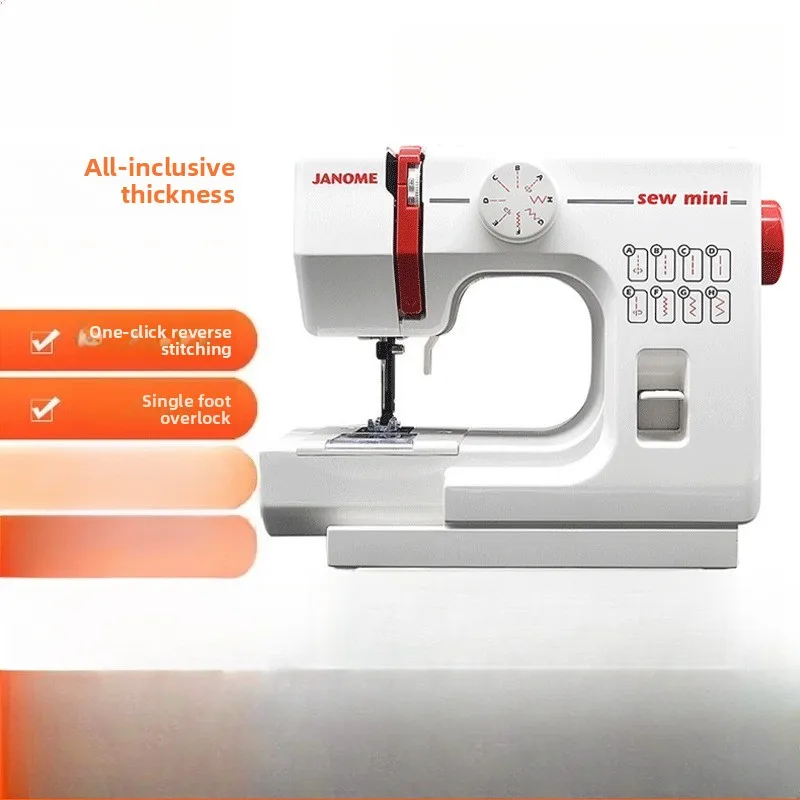 

525A Household Mini Electric Sewing Machine