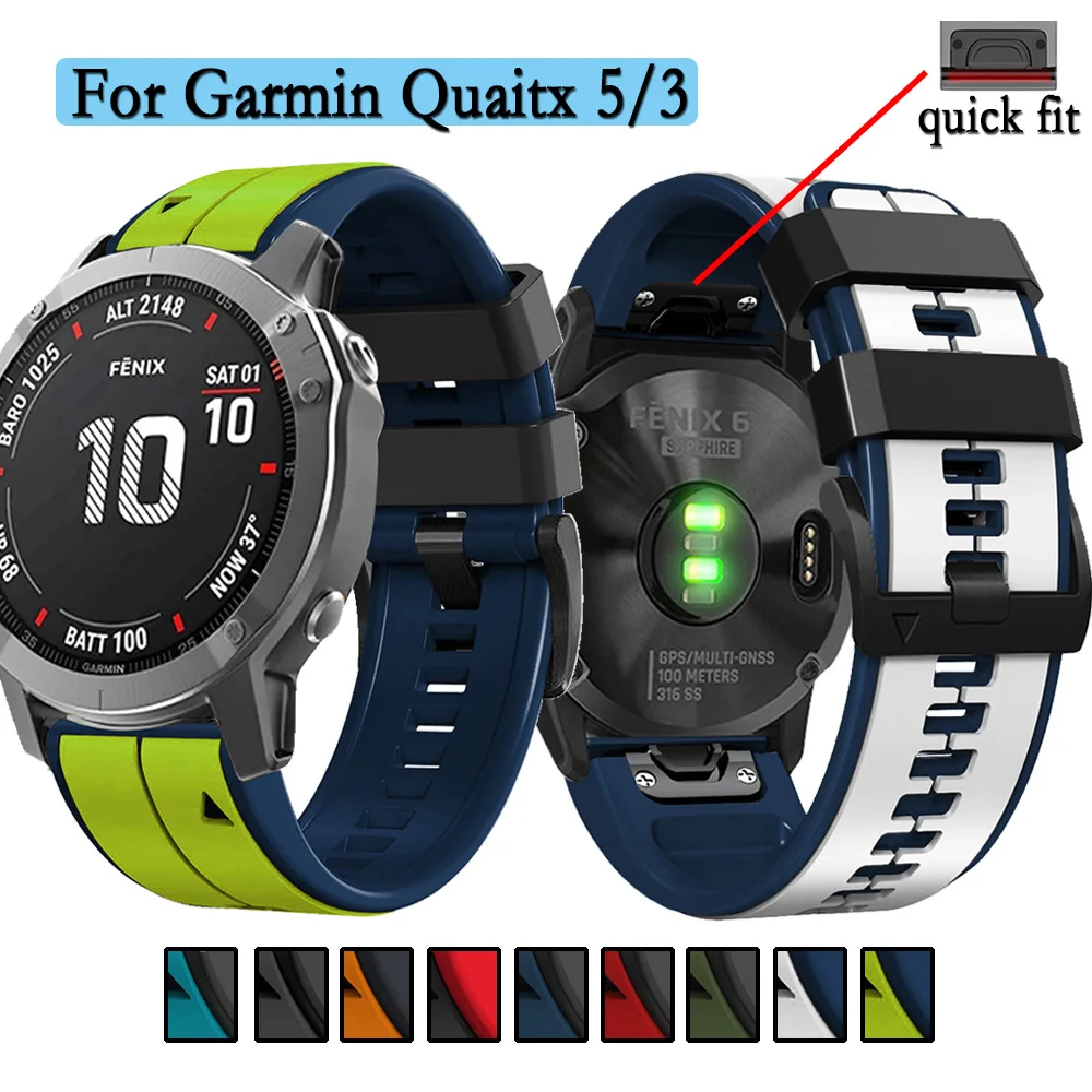 Быстросъемный ремешок 26/22 мм для Garmin Enduro 1/2 |   Замена силиконового ремешка для часов Garmin EPIX Gen2 для Garmin Quaitx 3/5