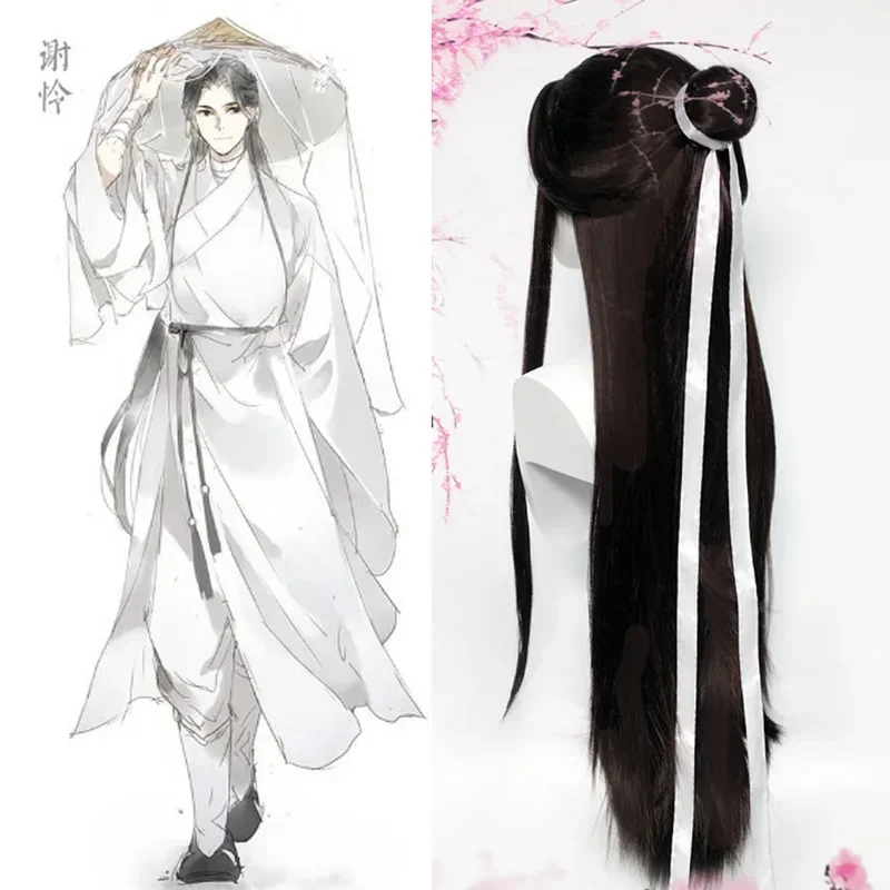 男性のための公式の祝福のかつら,ハロウィーンのアクセサリー,コスプレ,xie lian,黒い髪,uan tian ci fu,hanfu,mn9