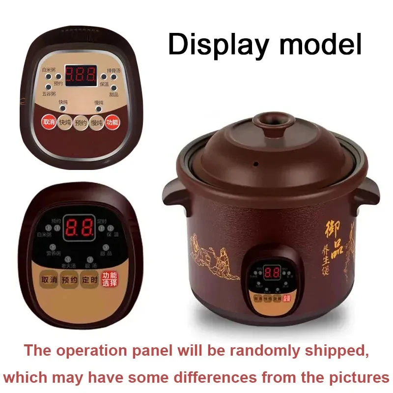 DMWD 1.5L Electric Mini Slow Cooker Stew Soup Porridge Health Pot Time Control Ceramic Baby Food Cooking Machine Meal Steamer EU