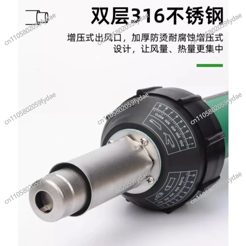 PVC Floor Tile Hot Melt Welder, 2000W Welding Tool, High-Power Plastic Welder with Integrated Hot Air Gun