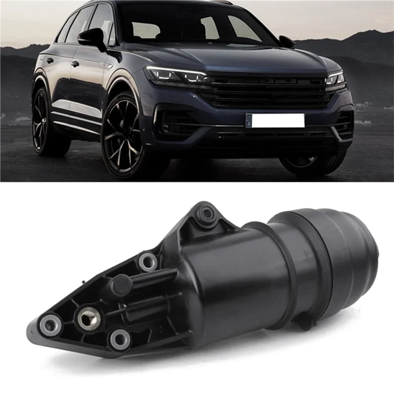 

For A4 A5 A6 A7 A8 Engine Oil Filter Housing Transmission Filter Automobile 06E115405A, 95810701010-Y79A