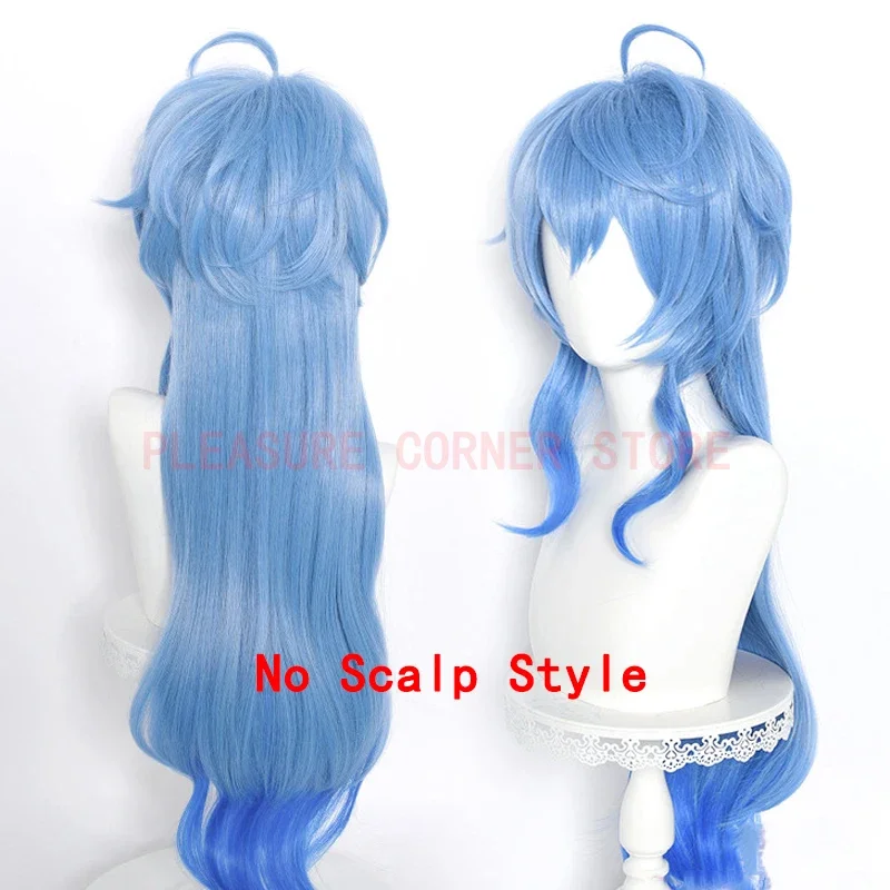 HOT Game Genshin Impact Ganyu Cosplay Wig Horns Gradient Light Dark Blue Wig Simulation Scalp Synthetic Heat Resistant Cosplay