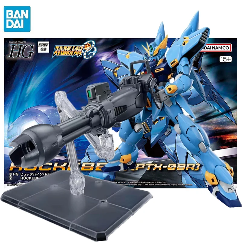 

BANDAI HG Super Robot Wars HUCKEBEIN [PTX-08R] Anime Action Figures Assembly Model Collection Toy