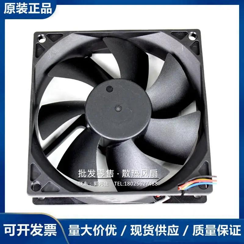 Ltsf لـ MAGIC MGT9212UB-W25 DC 12V 0.54A 90x90x25mm 4-Wire Server مروحة تبريد 9 سم