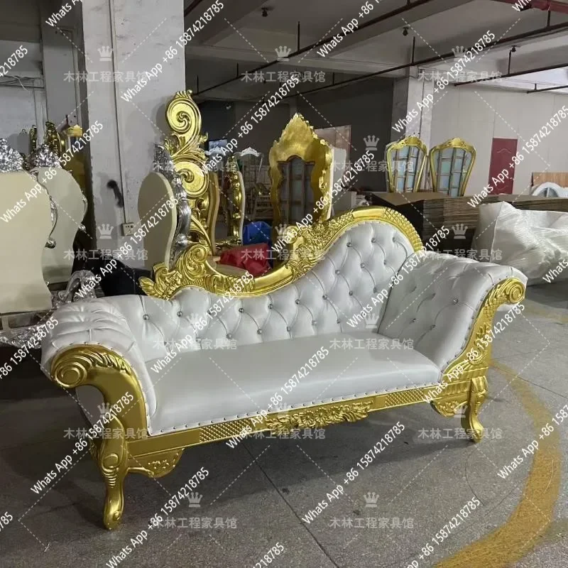 

S European Luxury Gold Carved Sofa Double Court Style French Romantic Retro Furniture Lazy Lying Concubine