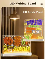 LED acrilico bordo Fluorecent schede espositore ricarica acrilico trasparente lavagna Bar luminoso pubblicità Boad