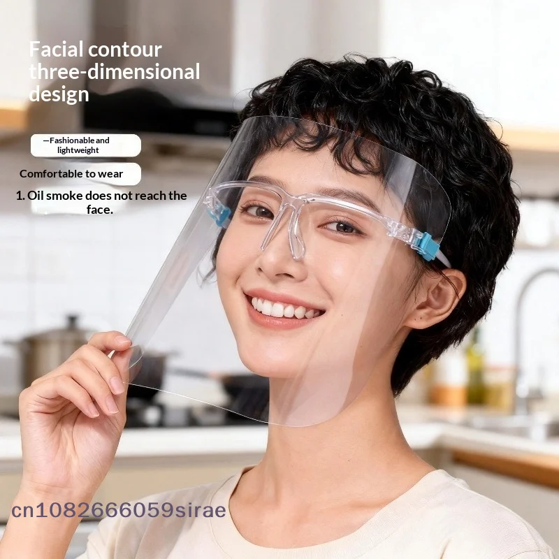 （CC44）Face Shield Transparent Full Face Cover Safety Protective Film Tool Anti-Oil Anti-Fog Kitchen House Clean Dust Proof Mask