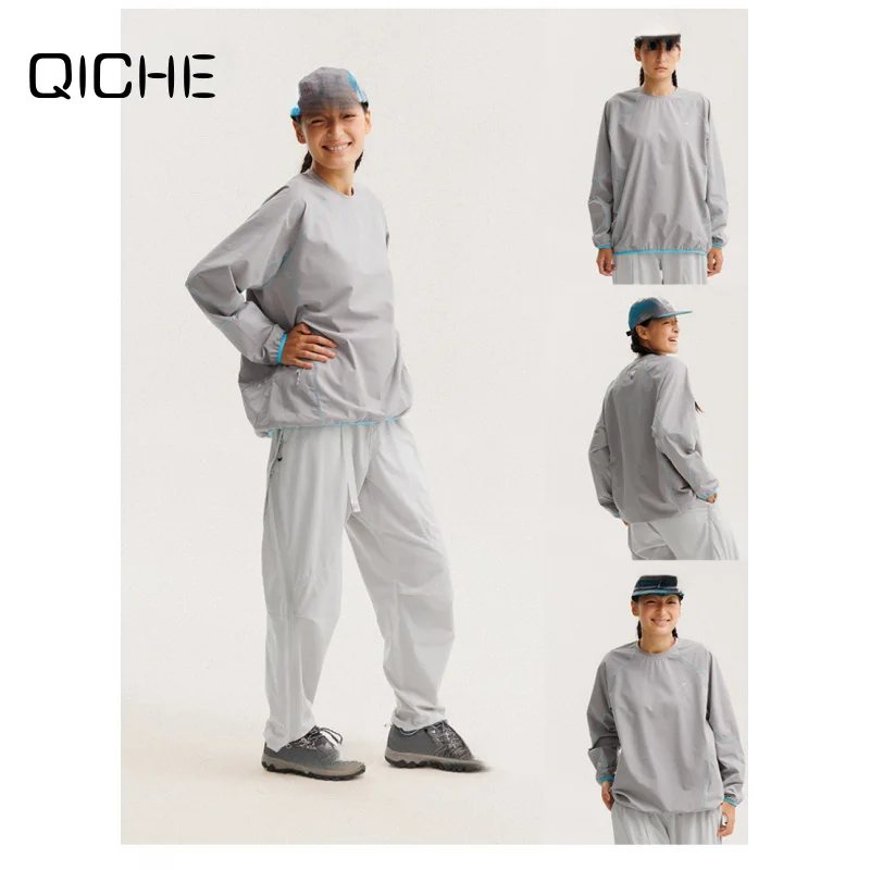 QICHE Unisex Lightweight Ultra‑Light Quick‑Dry Long‑Sleeve Tee Loose‑Fit Outdoor Sports Sun‑Protection Casual Long‑Sleeve Top