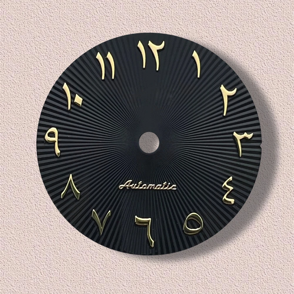 28.5mm S Logo Arab Dial Fit NH35/NH36/8215 Movement High-Quality Chocolate Dial Watch Modification Accessories